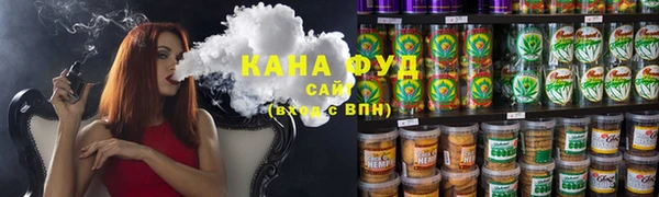 круглые Богданович